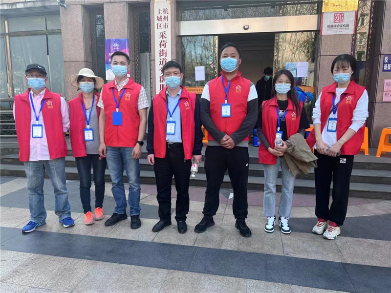 團隊風采-社區志願活動